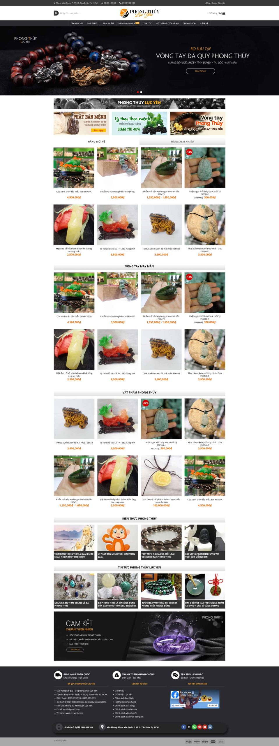 Thiết kế website đá phong thủy giá rẻ, Website đá phong thủy, Nam Việt IT & Agency, Theme WordPress Flatsome, Cửa hàng đá phong thủy online, Tối ưu SEO website Thiết kế website đá phong thủy giá rẻ, Website đá phong thủy, Nam Việt IT & Agency, Theme WordPress Flatsome, Cửa hàng đá phong thủy online, Tối ưu SEO website