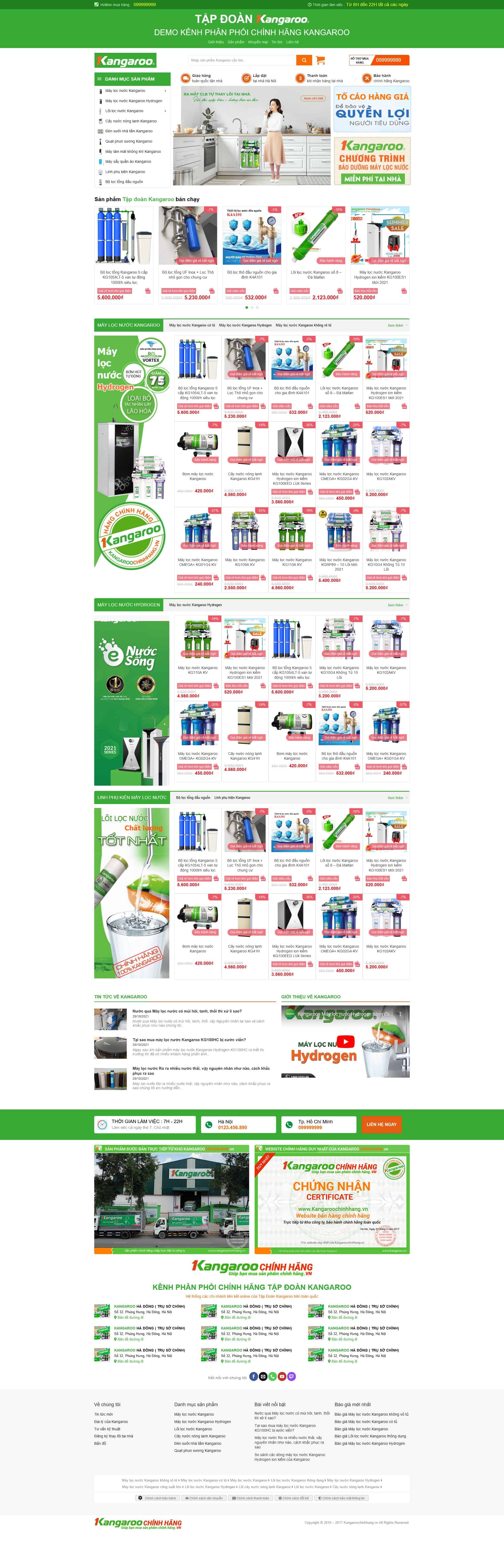 Thiết kế website bán máy lọc nước